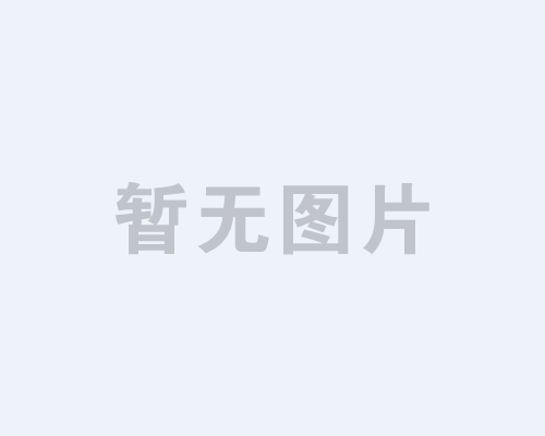 火花機在哪些領域被使用的最多？